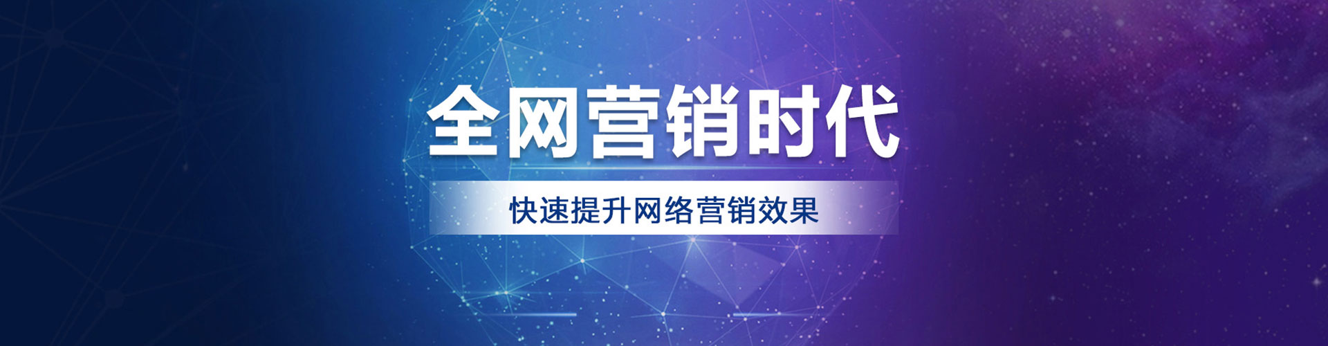 广丰百度充值高返点