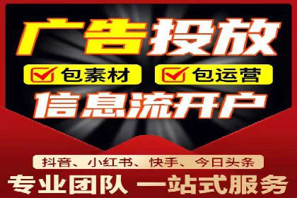 百度推广托管实操案例，揭秘推广效果提升之道