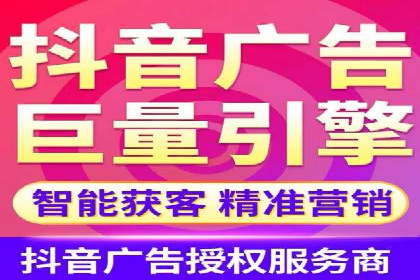 百度推广开户案例研究：如何实现高转化率