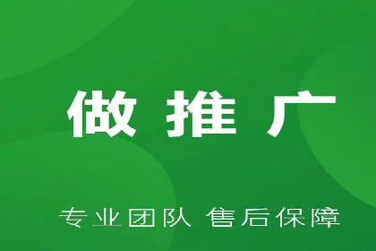案例解析：SEM广告投放如何降低成本